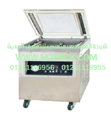 ماكينة تغليف بتفريغ الهواء موديل 601 m2pack.com (2)