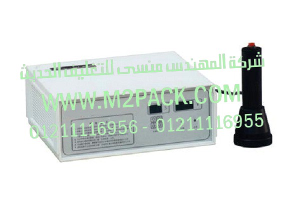 ماكينة لحام الغطاء ـ الطبة ـ بالأندكشن موديل M2pack.com DGYF – S500 A
