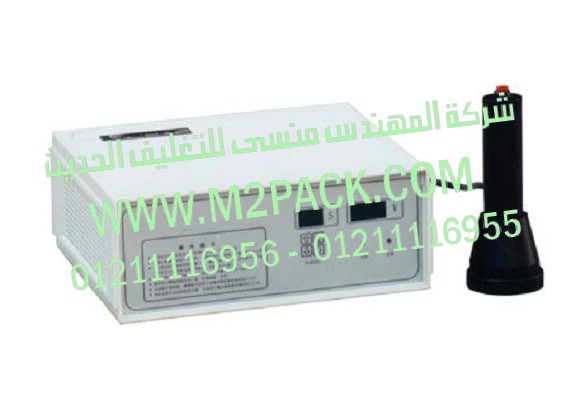 ماكينة لحام الغطاء ـ الطبة ـ بالأندكشن موديل M2pack.com OHPI – 500