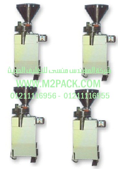 نظم تعبئة الكوب