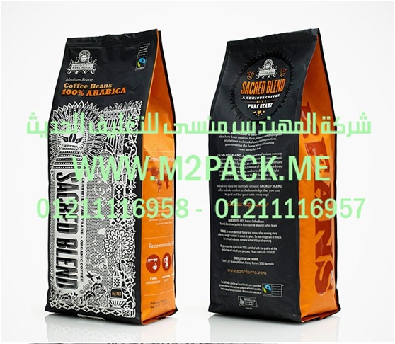 اكياس التعقيم الموصولة