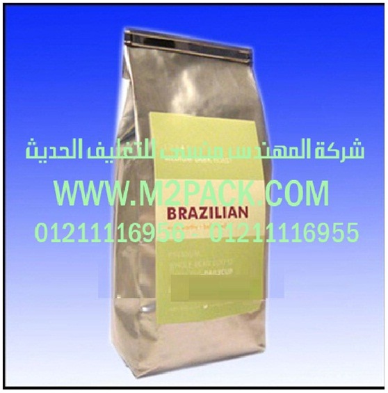 اكياس المواد الغذائية موصولة الجانب التى نقدمها نحن شركة المهندس منسي للتغليف الحديث