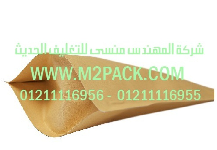 اكياس رقائق الألمونيوم الناتئة التي نقدمها نحن شركة المهندس منسي للصناعات الهندسيه و توريد جميع مستلزمات التغليف الحديث من مواد و خامات التعبئة والتغليف و ماكينات التعبئة والتغليف -  ام تو باك