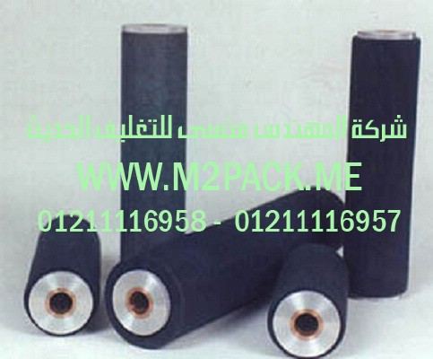 كارتدج الجسم الألومنيوم