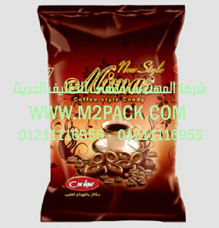 كيس القهوة القائمة