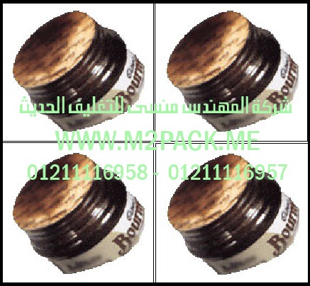 لحامات رقائق الألومنيوم ـ رقائق القصدير