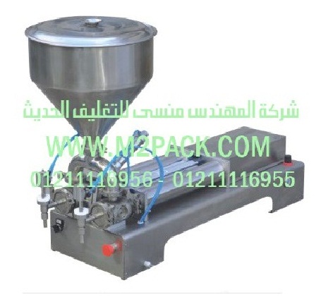 ماكينة تعبئة السائل موديل m2pack.com G1WGD