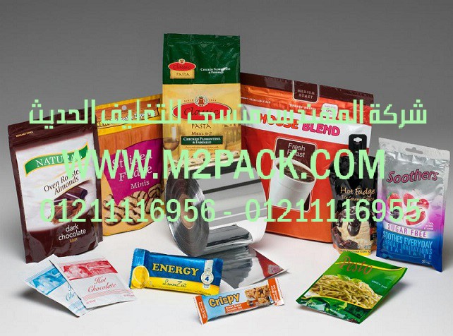 آلة تعبئة السوائل في أكياس بولي إيثيلين الأوتوماتيكية