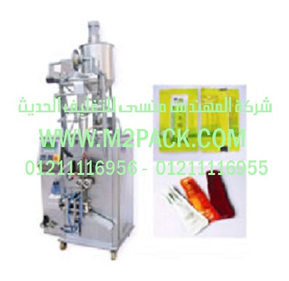 آلة تغليف صلصة الطماطم التي نقدمها نحن شركة المهندس منسي للصناعات الهندسيه و توريد مستلزمات مصانع التغليف الحديث من  خامات التعبئة و التغليف و ماكينات التعبئة والتغليف -  ام تو باك