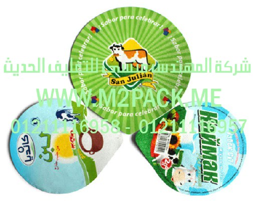 أغطية الأكواب التى نقدمها نحن شركة المهندس منسي للصناعات الهندسيه و توريد جميع مستلزمات التغليف الحديث -  ام تو باك