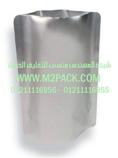 أكياس الألمونيوم المطبوعة التى نقدمها نحن شركة المهندس منسي للصناعات الهندسيه و توريد جميع مستلزمات التغليف الحديث -  ام تو باك