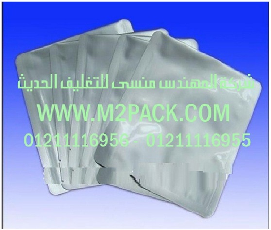 أكياس الألمونيوم للتغليف التي نقدمها نحن شركة المهندس منسي للصناعات الهندسيه و توريد جميع مستلزمات التغليف الحديث من مواد و خامات التعبئة والتغليف و ماكينات التعبئة والتغليف -  ام تو باك