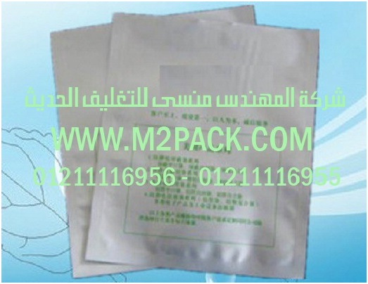 أكياس الألمونيوم التي نقدمها نحن شركة المهندس منسي للصناعات الهندسيه و توريد جميع مستلزمات التغليف الحديث من مواد و خامات التعبئة والتغليف و ماكينات التعبئة والتغليف -  ام تو باك