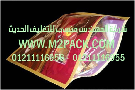 أكياس رقائق الألمونيوم لتعبئة المواد الغذائية التى نقدمها نحن شركة المهندس منسي للتغليف الحديث  -  ام تو باك