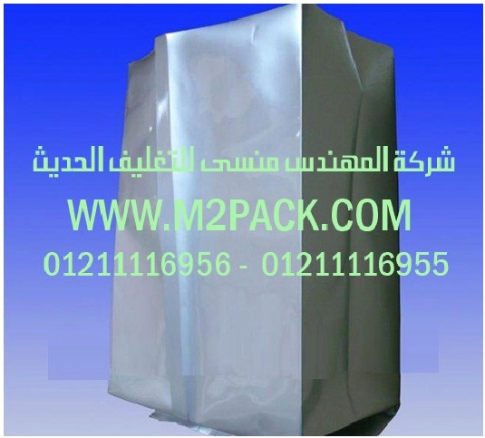 اكياس رقائق الألمونيوم التى نقدمها نحن شركة المهندس منسي للتغليف الحديث  -  ام تو باك