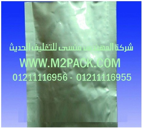 اكياس رقائق الألمونيوم التي نقدمها نحن شركة المهندس منسي للصناعات الهندسيه و توريد جميع مستلزمات التغليف الحديث من مواد و خامات التعبئة والتغليف و ماكينات التعبئة والتغليف -  ام تو باك
