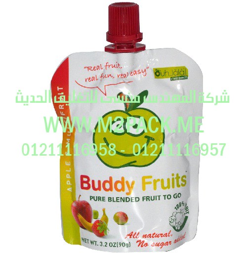 الأكياس القائمة انبوبية العنق التي نقدمها نحن شركة المهندس منسي للصناعات الهندسيه و توريد مستلزمات مصانع التغليف الحديث من  خامات التعبئة و التغليف و ماكينات التعبئة والتغليف -  ام تو باك