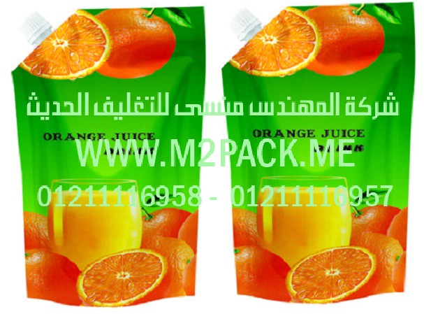 الأكياس القائمة ذات الأنبوبة التي نقدمها نحن شركة المهندس منسي للصناعات الهندسيه و توريد مستلزمات مصانع التغليف الحديث من  خامات التعبئة و التغليف و ماكينات التعبئة والتغليف -  ام تو باك