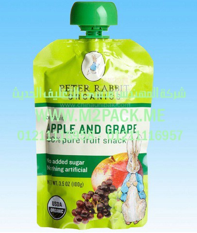 الأكياس القائمة ذات الاعناق الانبوبية التى نقدمها نحن شركة المهندس منسي للتغليف الحديث  -  ام تو باك