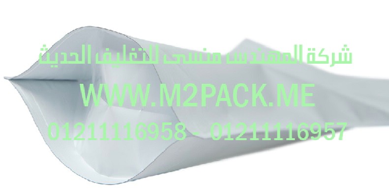 الأكياس القائمة ذات الزمام المنزلق التى نقدمها نحن شركة المهندس منسي للتغليف الحديث  -  ام تو باك