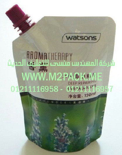 الأكياس القائمة ذات العنق الانبوبي التى نقدمها نحن شركة المهندس منسي للتغليف الحديث  -  ام تو باك