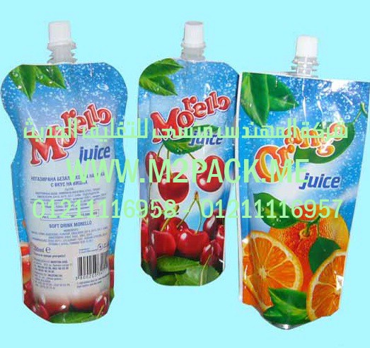 الأكياس القائمة ذات العنق الانبوبية التى نقدمها نحن شركة المهندس منسي للتغليف الحديث  -  ام تو باك