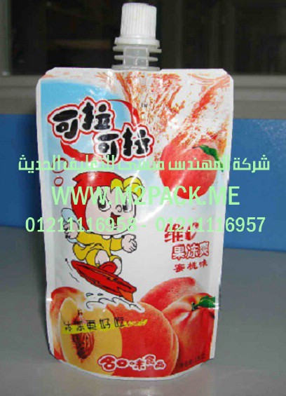 الأكياس القائمة ذات العنق الانبوبية التى نقدمها نحن شركة المهندس منسي للتغليف الحديث  -  ام تو باك