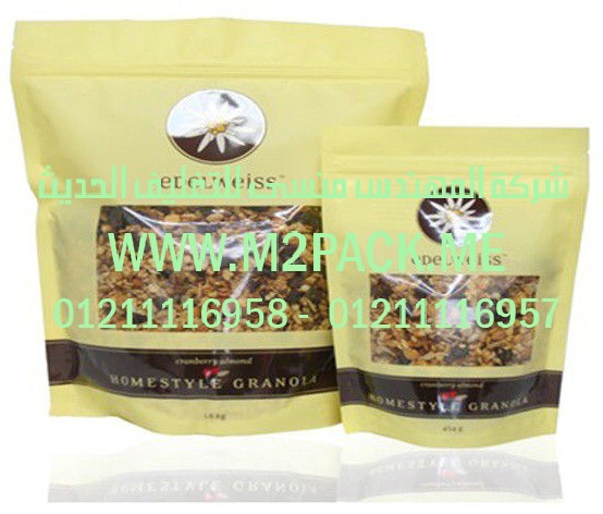 الأكياس القائمة لتعبئة العصائر ذات العنق الأنبوبية التى نقدمها نحن شركة المهندس منسي للتغليف الحديث  -  ام تو باك