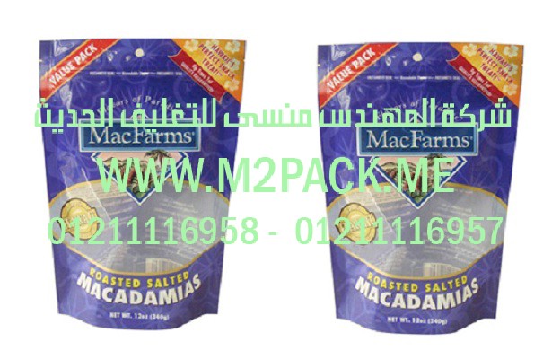 الأكياس المرققة ذات العنق الانبوبي لحليب الصويا التى نقدمها نحن شركة المهندس منسي للتغليف الحديث  -  ام تو باك