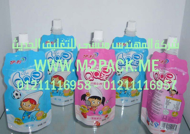 الأكياس المغلفة للفوهات التى نقدمها نحن شركة المهندس منسي للتغليف الحديث  -  ام تو باك