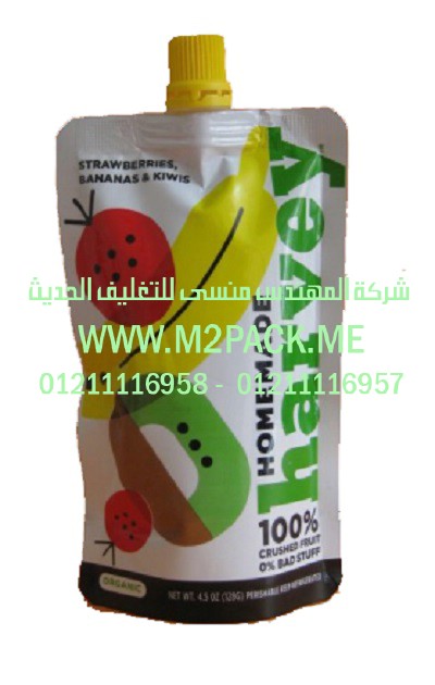 الأكياس المغلفة للفوهات التى نقدمها نحن شركة المهندس منسي للتغليف الحديث  -  ام تو باك