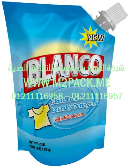 الأكياس المغلفة للفوهات التى نقدمها نحن شركة المهندس منسي للتغليف الحديث  -  ام تو باك