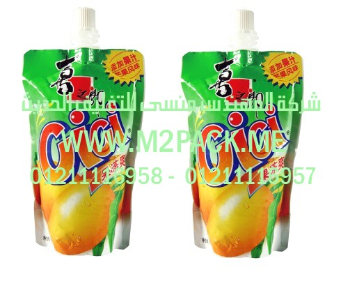 الأكياس المرققة لتغليف العصائر التى نقدمها نحن شركة المهندس منسي للتغليف الحديث  -  ام تو باك