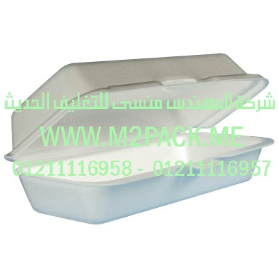 حاوية الألمونيوم نصف الصلبة التى نقدمها نحن شركة المهندس منسي للصناعات الهندسيه و توريد جميع مستلزمات التغليف الحديث -  ام تو باك