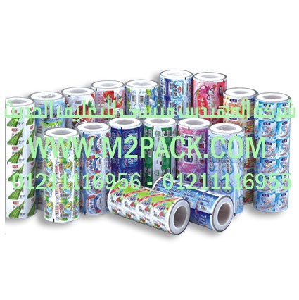 رقائق ورق الألمونيوم المرقق التى نقدمها نحن شركة المهندس منسي لتوريد جميع مستلزمات التغليف الحديث من مواد التعبئة و التغليف و الصناعات الهندسيه -  ام تو باك