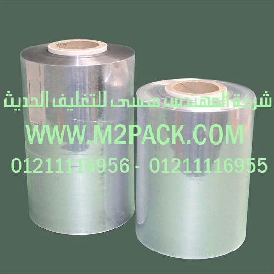 شريط القطع بالليزر الذى نقدمه  نحن شركة المهندس منسي لتوريد جميع مستلزمات التغليف الحديث من مواد التعبئة و التغليف و الصناعات الهندسيه -  ام تو باك