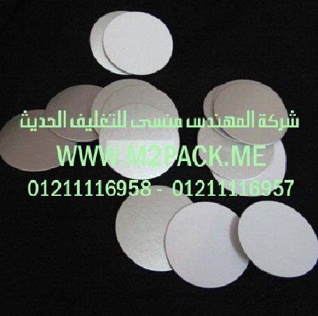 طبه برشمة فوهات الاوعية المصنوعة من مادة  البولي إثيلين التي نقدمها نحن شركة المهندس منسي للصناعات الهندسيه و توريد مستلزمات مصانع التغليف الحديث من  خامات التعبئة والتغليف و ماكينات التعبئة والتغليف -  ام تو باك