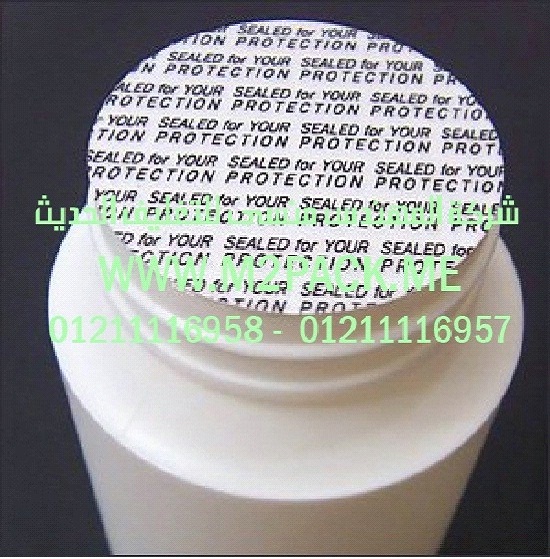 طبه اللحام الحساسة للضغط التى نقدمها نحن شركة المهندس منسي للتغليف الحديث  -  ام تو باك