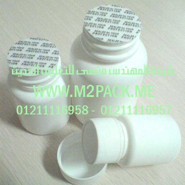 طبه اللحام الحساسة للضغط التي نقدمها نحن شركة المهندس منسي للصناعات الهندسيه و توريد مستلزمات مصانع التغليف الحديث من  خامات التعبئة والتغليف و ماكينات التعبئة والتغليف -  ام تو باك