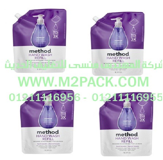 كيس المواد الغذائية الذى نقدمه نحن شركة المهندس منسي للصناعات الهندسيه و توريد جميع مستلزمات التغليف الحديث من مواد و خامات التعبئة و التغليف و ماكينات التعبئة والتغليف -  ام تو باك