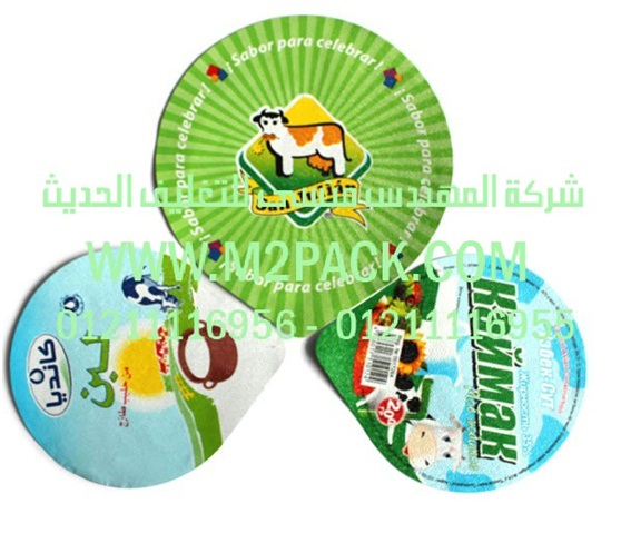 غطاء الرقاقة المجسم التى نقدمها نحن شركة المهندس منسي للصناعات الهندسيه و توريد جميع مستلزمات التغليف الحديث من مواد و خامات التعبئة و التغليف و ماكينات التعبئة والتغليف -  ام تو باك   