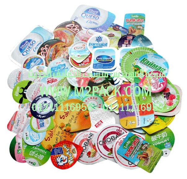 غطاء رقاقة الألمونيوم التى نقدمها نحن شركة المهندس منسي لتوريد جميع مستلزمات التغليف الحديث من مواد التعبئة و التغليف و الصناعات الهندسيه -  ام تو باك