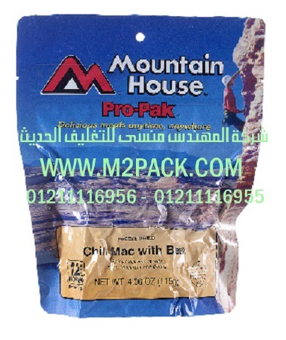 كيس الألمونيوم المطبوعة التى نقدمها نحن شركة المهندس منسي للصناعات الهندسيه و توريد جميع مستلزمات التغليف الحديث -  ام تو باك