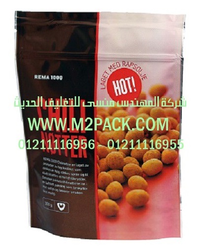 كيس الألمونيوم لتعبئة المواد الغذائية التى نقدمها نحن شركة المهندس منسي للصناعات الهندسيه و توريد جميع مستلزمات التغليف الحديث -  ام تو باك