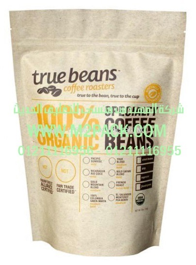 كيس الرقائق القائمة للمواد الغذائية التى نقدمها نحن شركة المهندس منسي للتغليف الحديث  -  ام تو باك