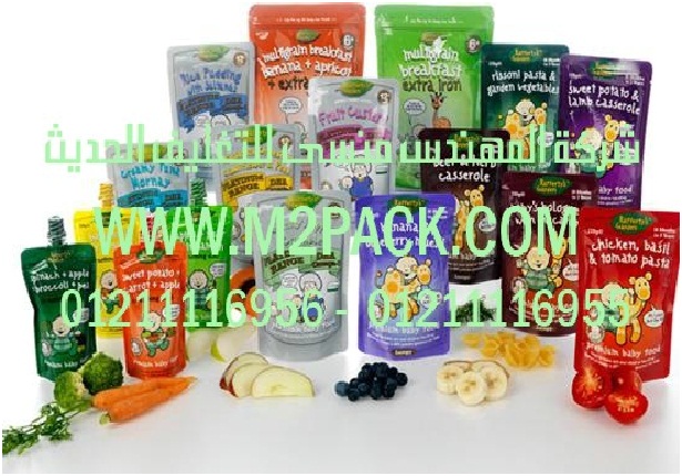 كيس رقائق البلاستيك التى نقدمها نحن شركة المهندس منسي للصناعات الهندسيه و توريد جميع مستلزمات التغليف الحديث -  ام تو باك