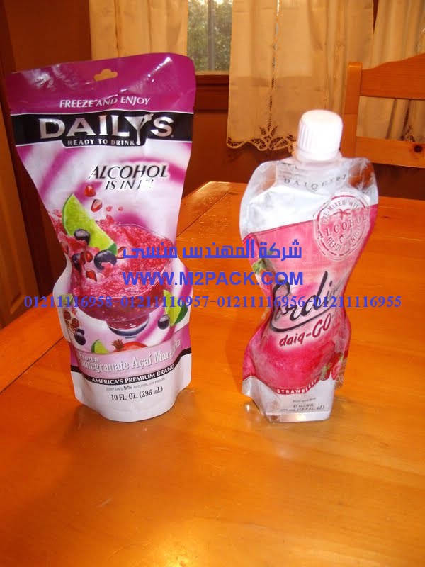 اكياس تعبئة الجيلي انبوبية العنق التي نقدمها نحن شركه المهندس منسي للتغليف الحديث و الصناعات الهندسيه - ام تو باك