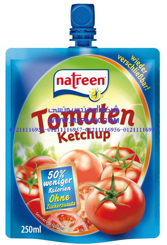 اكياس تعبئة الجيلي انبوبية العنق التى نقدمها نحن شركة المهندس منسي للصناعات الهندسيه و توريد جميع مستلزمات التغليف الحديث -  ام تو باك