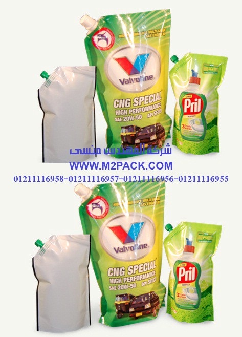 اكياس تعبئة الجيلي التي نقدمها نحن شركة المهندس منسي للصناعات الهندسيه و توريد مستلزمات مصانع التغليف الحديث من خامات التعبئة و التغليف و ماكينات التعبئة و التغليف - ام تو باك