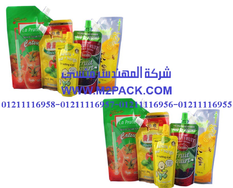 كيس تعبئة الشامبو 1000 مل الذي نقدمه نحن شركه المهندس منسي للتغليف الحديث – ام تو باك